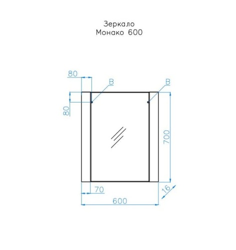 SL Зеркало "МОНАКО 600" БЕЛЫЙ/БЕЛЫЙ ЛАКОБЕЛЬ фото 2