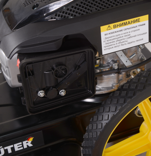 Лесочная газонокосилка Huter GLM-5.0 L фото 5
