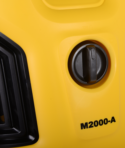 Мойка высокого давления Huter M2000-A (70/8/25) фото 2