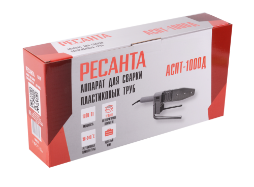 Аппарат для сварки пластиковых труб Ресанта АСПТ-1000Д (65/179) фото 7