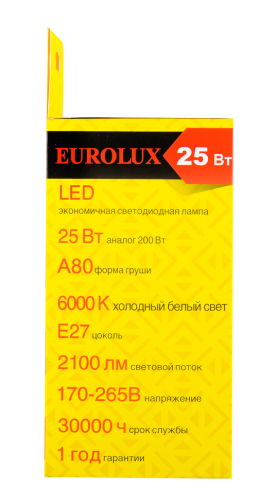 LL-E-A80-25W-230-6K-E27 LL-E-A80-25W-230-6K-E27