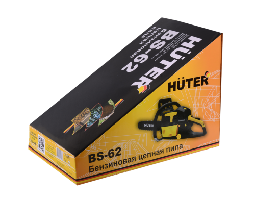 Бензопила Huter BS-62 (70/6/6) фото 5
