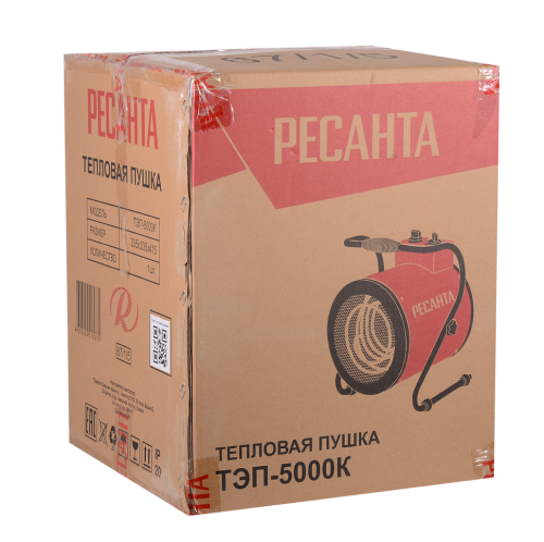Электрическая тепловая пушка РЕСАНТА ТЭП-5000К (67/1/5) фото 4