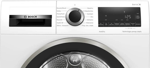 Сушильная машина BOSCH WQG2410EPL фото 2
