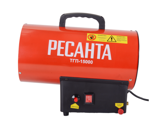 Тепловая газовая пушка Ресанта ТГП-15000 фото 8