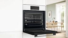 Встраиваемый духовой шкаф BOSCH HBJ559YW6R Serie 8