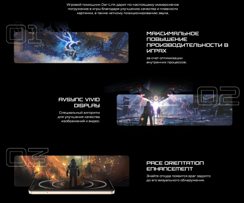 Смартфон Infinix HOT 30i 8/128GB White фото 4