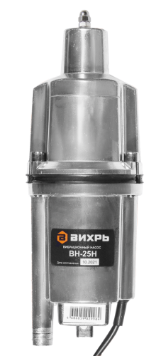 Вибрационный насос Вихрь ВН-25Н