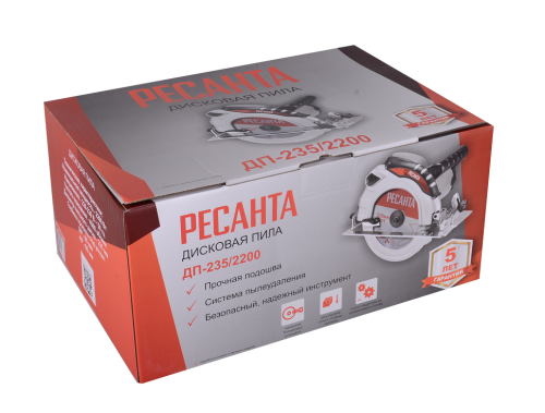 Дисковая (циркулярная) пила Ресанта ДП-235/2200 фото 43