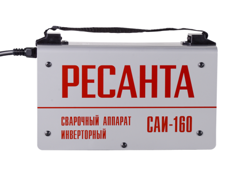 Сварочный аппарат инверторный Ресанта САИ 160 (65/1) фото 5 Сварочный аппарат инверторный Ресанта САИ 160 (65/1) фото 5