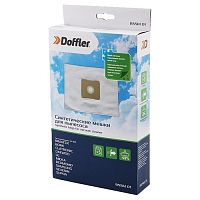 Пылесборники синтетические DOFFLER BSSM 01