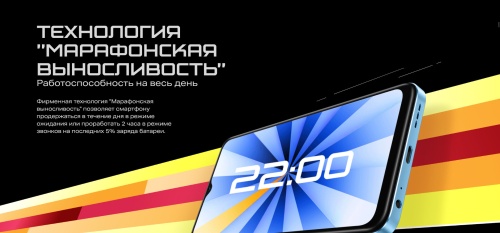 Смартфон Infinix HOT 30i 8/128GB White фото 6