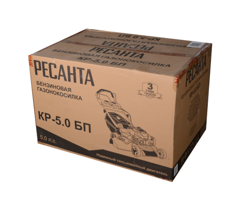 Бензиновая газонокосилка Ресанта КР-5.0 БП (70/3/11) фото 17