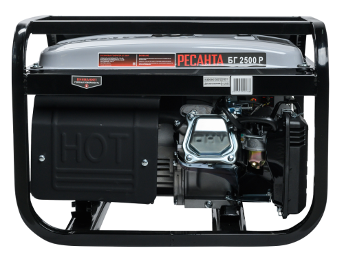 Электрогенератор БГ 2500 Р Ресанта фото 7 Электрогенератор БГ 2500 Р Ресанта фото 7