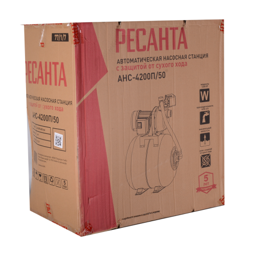 Автономная насосная станция Ресанта АНС-4200П/50 фото 2 Автономная насосная станция Ресанта АНС-4200П/50 фото 2