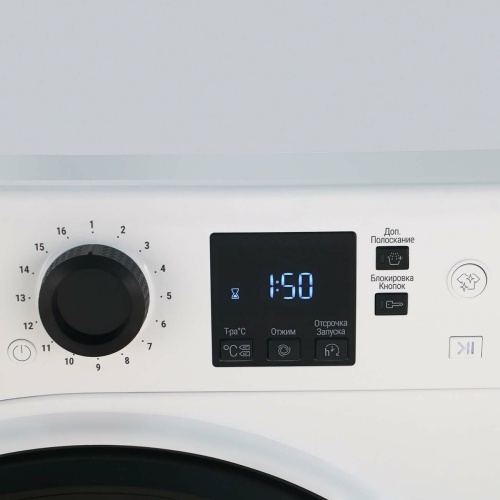 Стиральная машина Hotpoint NSS 6015 K RU фото 2