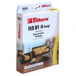 Мешки-пылесборники Filtero FLS 01 (S-bag) ЭКОНОМ