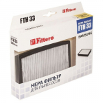 Фильтр для пылесосов Samsung FILTERO FTH 33 SAM HEPA