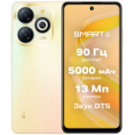 Смартфон Infinix Smart 8 4/128GB Shiny Gold
