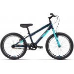 Велосипед ALTAIR MTB HT 20 1.0 (2022) рама 10,5'' темно-синий/бирюзовый
