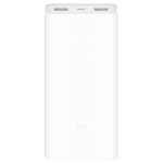Аккумулятор Xiaomi Mi Power Bank 2C 20000mAh white