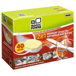 Таблетки для посудомоечных машин 2 в 1 MAGIC POWER MP-2021 (1уп-40шт)