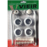 ViEiR Комплект для радиаторов 3/4" 11 предметов VR11B (40)
